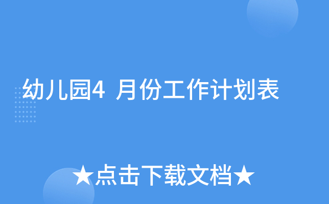 ׃@4·ݹӋ(j)