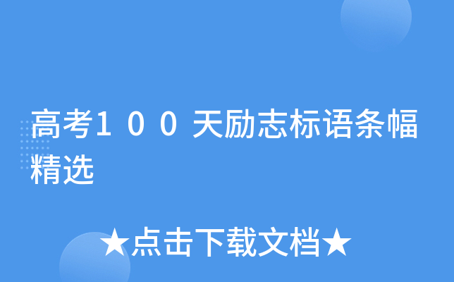 ߿100־Zlx