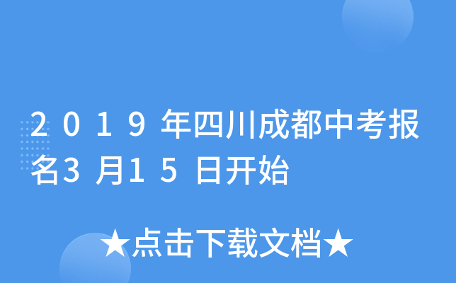 2019Ĵɶп315_ʼ