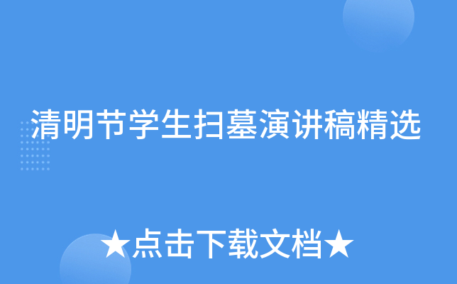 (ji)W(xu)Ĺv徫x