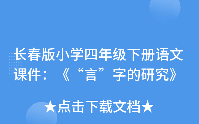 L(zhng)СW(xu)꼉(j)(c)Z(y)nԡֵо