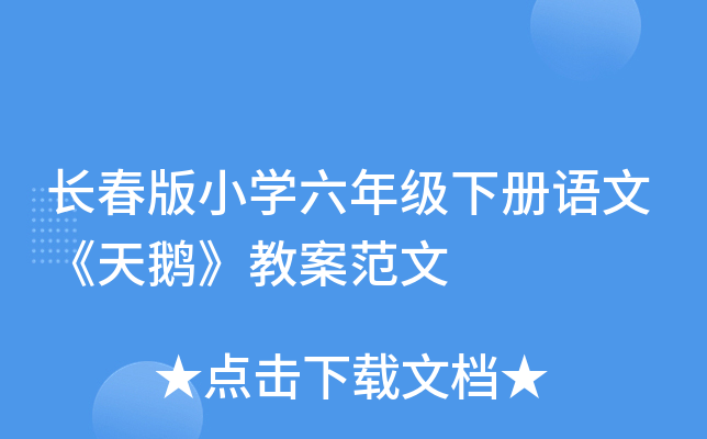 LСW(xu)꼉(j)ZġZ̰