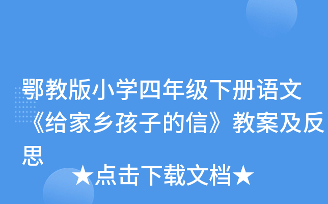 ̰СW(xu)꼉(j)(c)Z(y)ġol(xing)ӵš̰˼