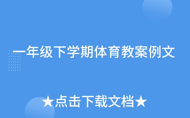 һ꼉W(xu)w̰