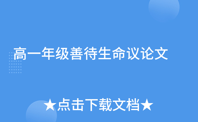 һ꼉(j)ƴhՓ