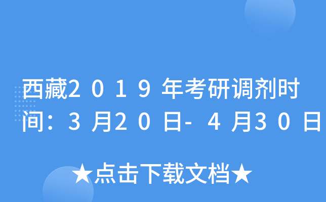 2019꿼{(dio)r(sh)g320-430