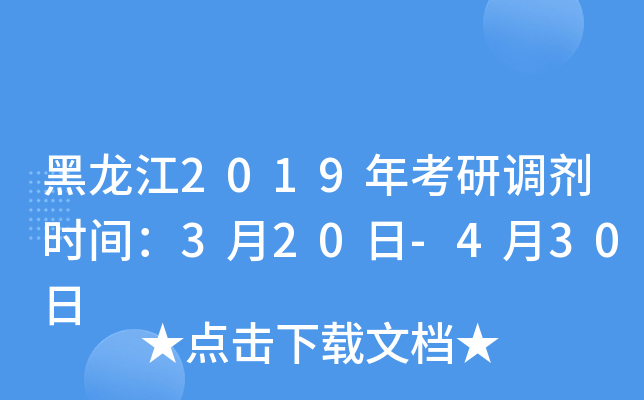 2019꿼{(dio)rg320-430