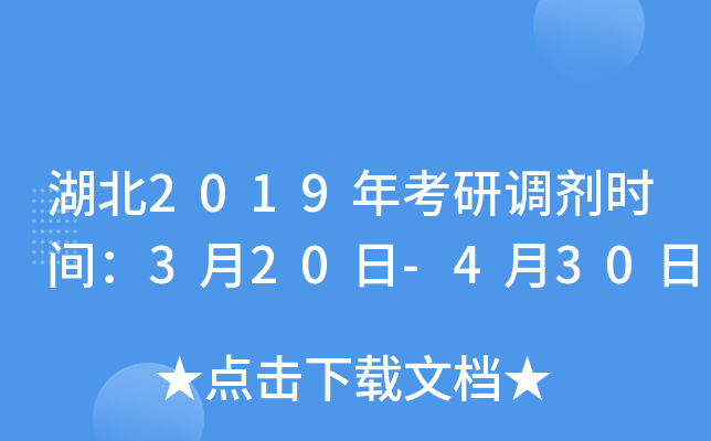 2019꿼{(dio)r(sh)g320-430