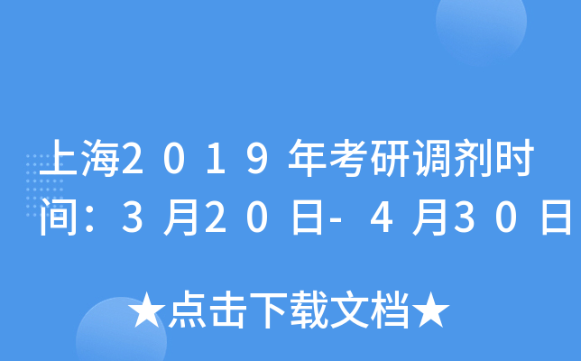 Ϻ2019꿼{(dio)rg320-430