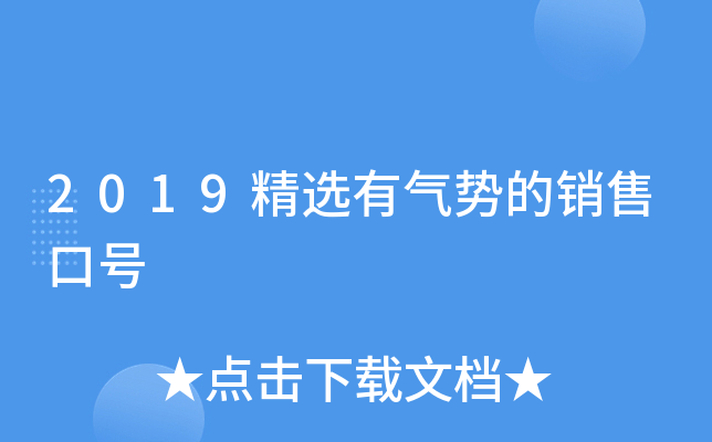 2019xКݵNۿ̖