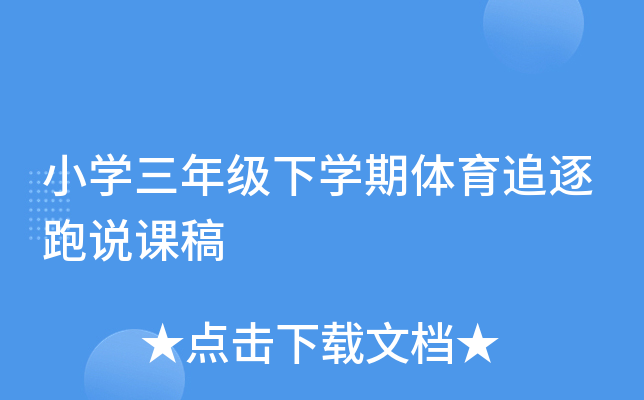 СW(xu)꼉(j)W(xu)w׷fn