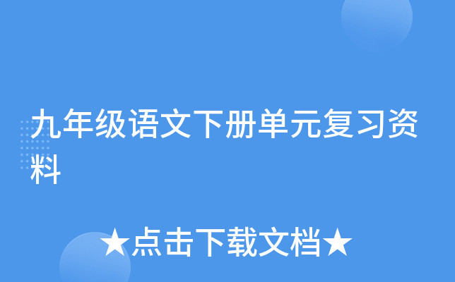 꼉ZԆԪY