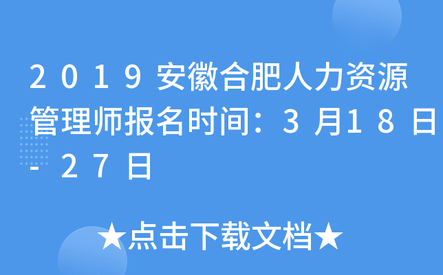 2019պϷYԴ펟rg318-27