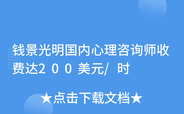 X(ni)ԃM_(d)200Ԫ/r