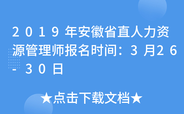 2019갲ʡֱYԴ펟rg326-30