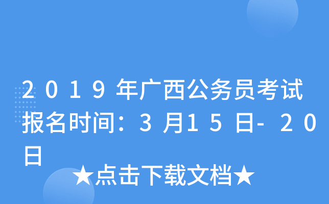 2019V(w)Tԇrg315-20
