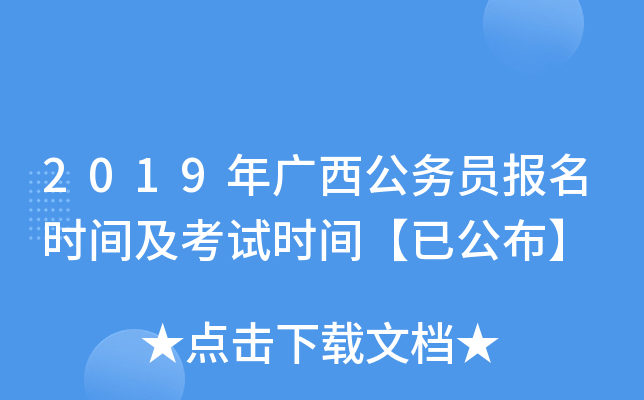 2019V(w)Trgԇrgѹ