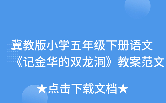 ̰СW(xu)꼉ZġӛAp̰