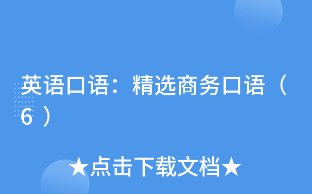 ӢZZx̄(w)Z6