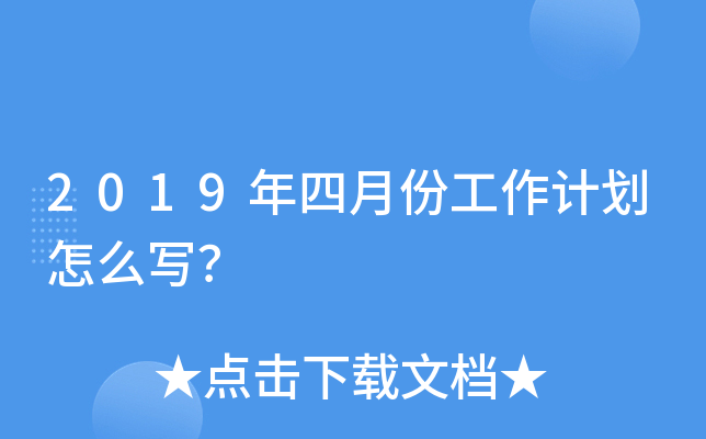 2019·ݹӋô