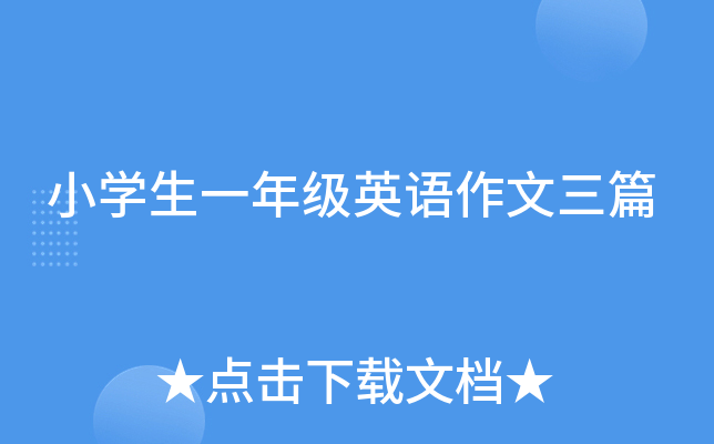 СWһ꼉ӢZƪ