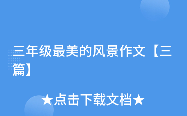꼉(j)L(fng)ġƪ