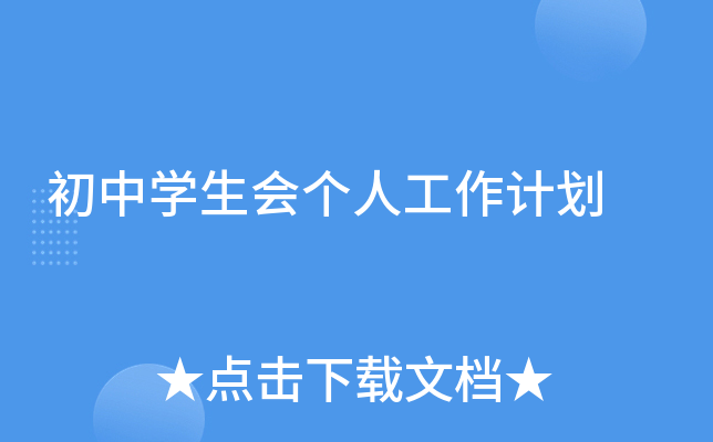 ЌW(xu)(hu)(g)˹Ӌ(j)