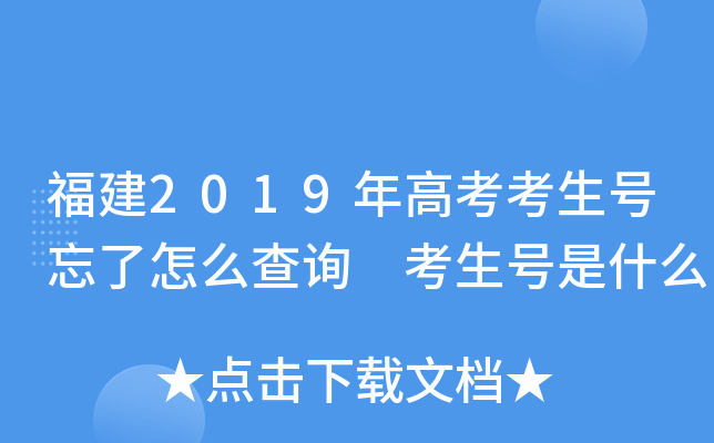 2019߿̖(ho)ôԃ ̖(ho)ʲô
