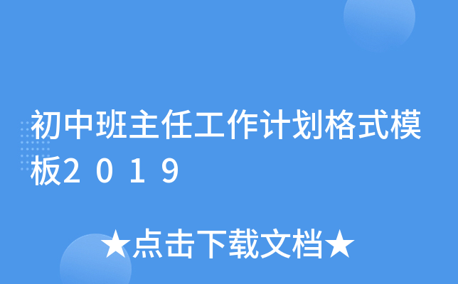 аιӋ(j)ʽģ2019