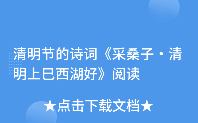 (ji)Ԋ~ɣӡáx