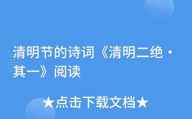 (ji)Ԋ~^һx