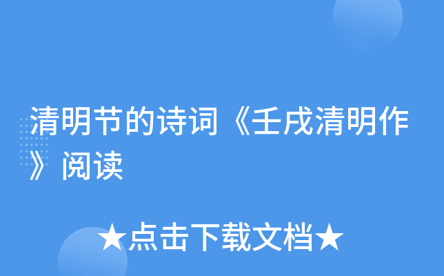 (ji)Ԋ(sh)~x