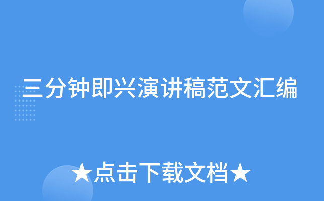 犼dv巶ąR