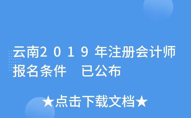 2019עԕӋl ѹ