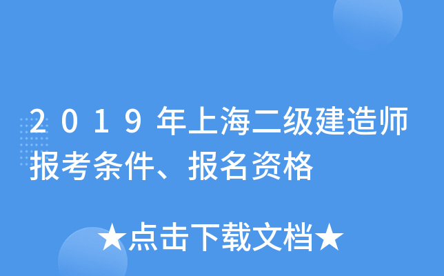 2019Ϻ(j)쎟(bo)l(bo)Y