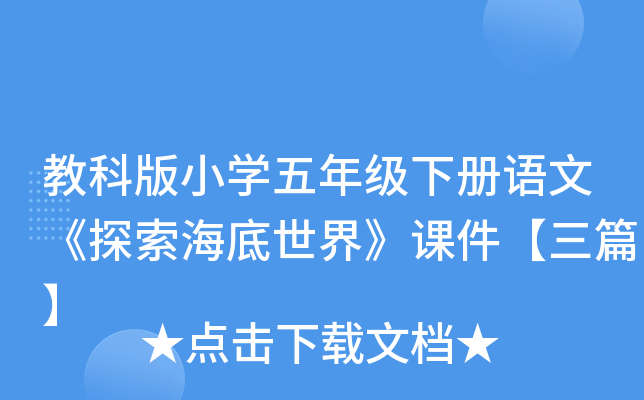 ̿ưСW(xu)꼉Zġ̽硷nƪ