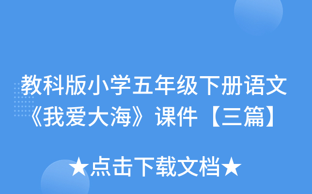 ̿ưСW(xu)꼉ZġҐ۴nƪ