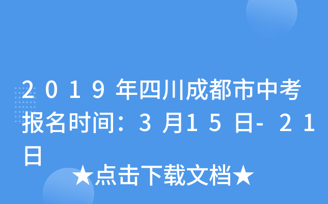 2019Ĵɶпrg315-21