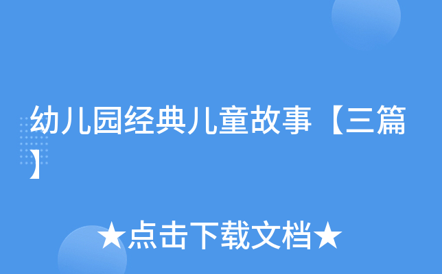 ׃@(jng)䃺ͯ¡ƪ