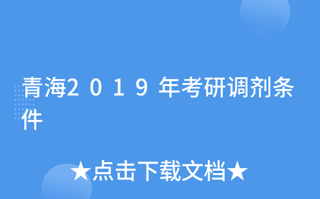 ຣ2019꿼{(dio)l