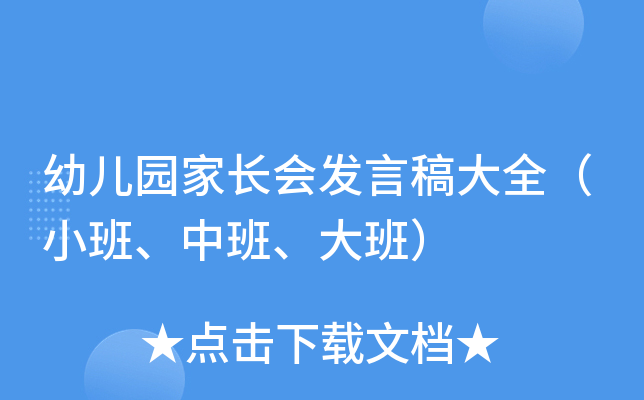 ׃@Ll(f)ԸȫСаࣩ