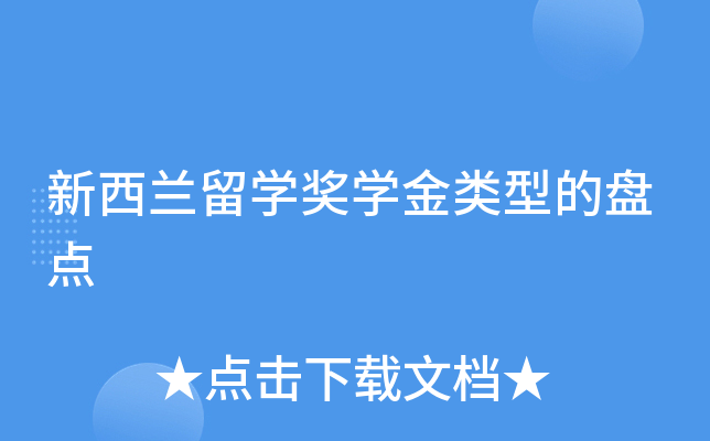 mW(xu)W(xu)͵ıPc