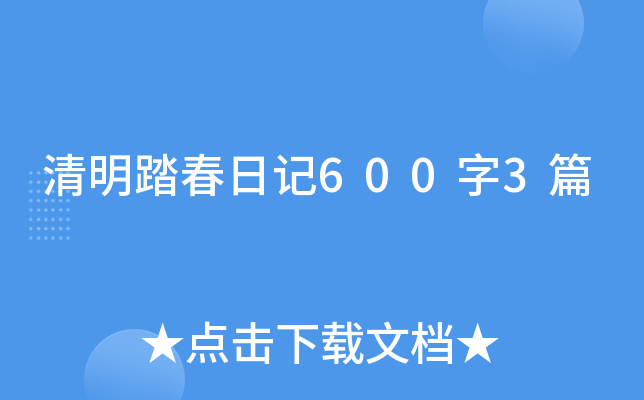 ̤ӛ6003ƪ