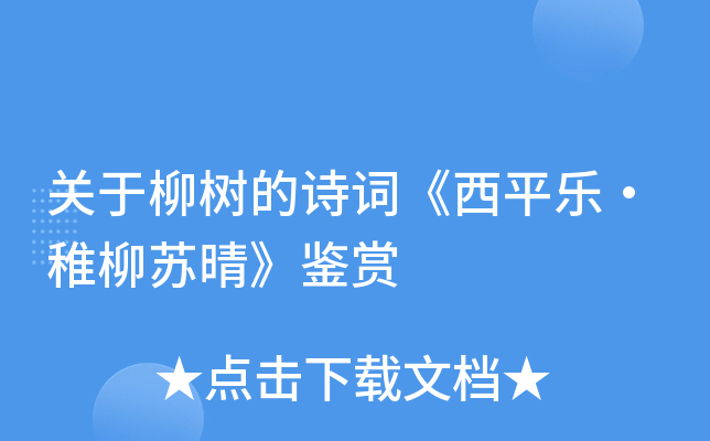 P(gun)(sh)Ԋ(sh)~ƽ(l)K硷bp
