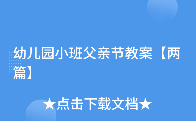 ׃@СุH(ji)̰ƪ