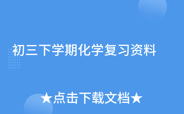 W(xu)ڻW(xu)(f)(x)Y