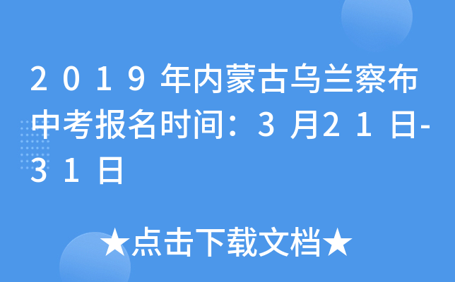 2019(ni)ɹŞm첼п(bo)r(sh)g321-31