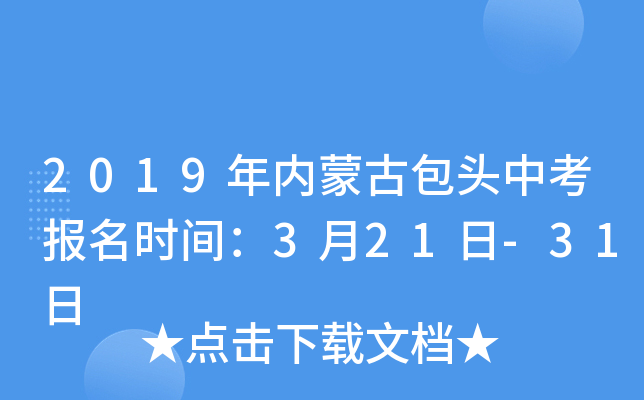 2019(ni)ɹŰ^пrg321-31