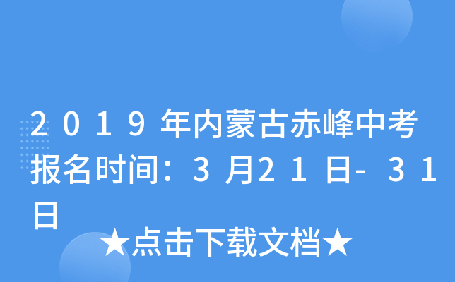 2019(ni)ɹųпrg321-31