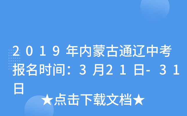 2019(ni)ɹͨ|пrg321-31